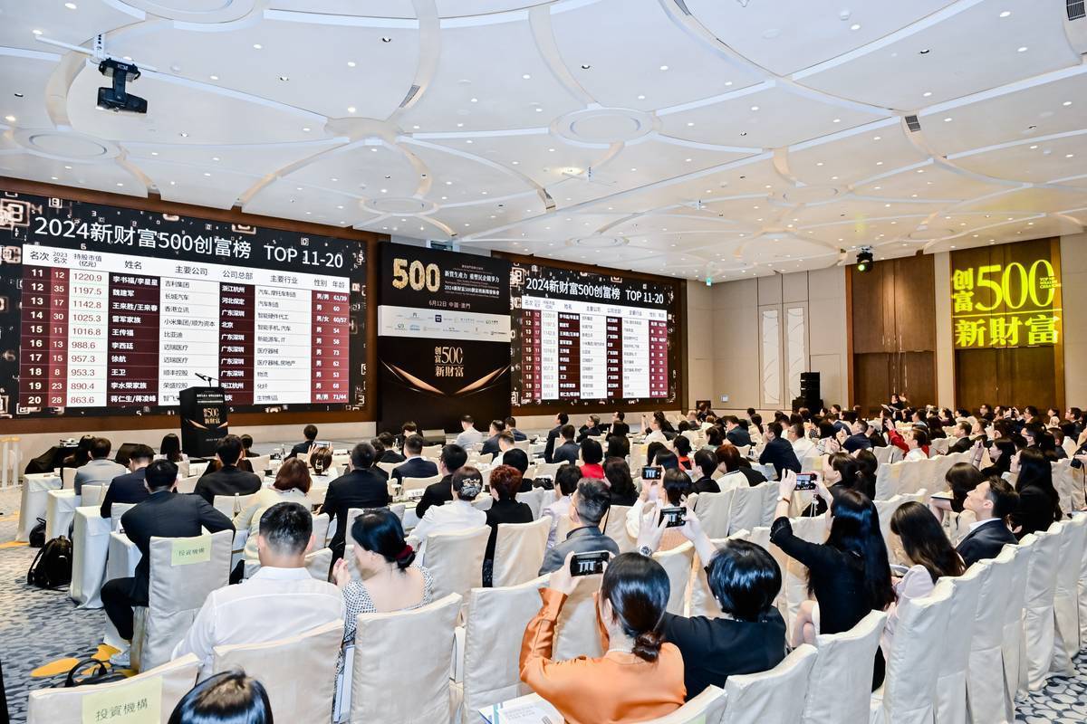 澳門新彩網(wǎng)開獎(jiǎng)結(jié)果，實(shí)時(shí)更新，掌握最新開獎(jiǎng)動(dòng)態(tài)，澳門新彩網(wǎng)實(shí)時(shí)開獎(jiǎng)結(jié)果更新，掌握最新動(dòng)態(tài)