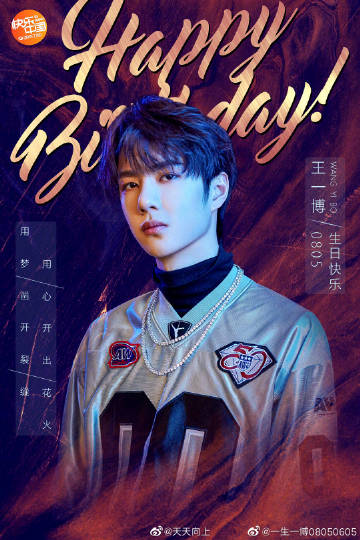 揭秘彩票背后的秘密，王中王與肖中特的故事，彩票背后的秘密揭秘，王中王與肖中特傳奇故事揭曉