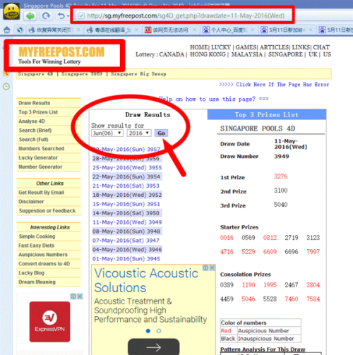 新老澳彩開獎結(jié)果歷史記錄查詢，全面解析與實(shí)用指南，新老澳彩開獎結(jié)果歷史記錄詳解，全面解析與實(shí)用查詢指南