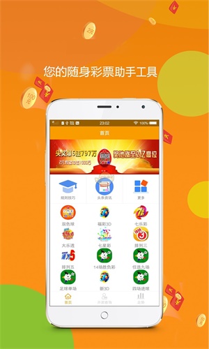 王中王網(wǎng)站一肖中特，探索與解析，王中王網(wǎng)站一肖中特，深度探索與解析