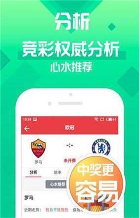 2025年澳門天天開好彩，預(yù)測(cè)與期待，澳門未來展望，預(yù)測(cè)與期待2025年天天好彩的繁榮盛景