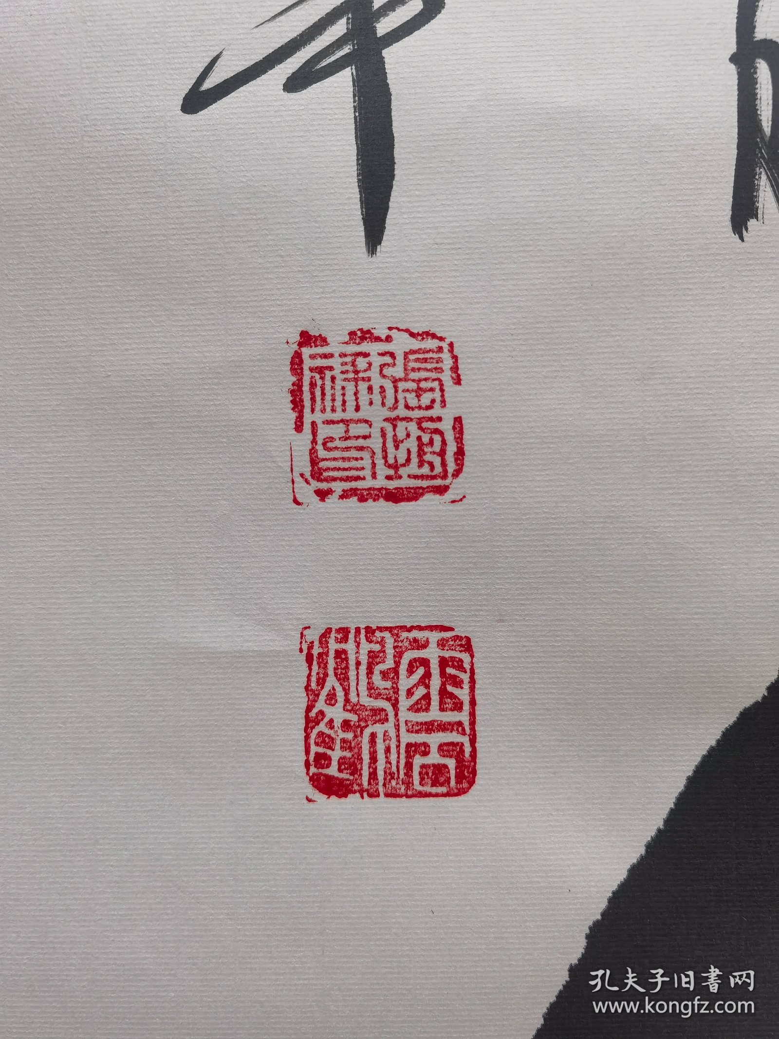 王中王三字解平特一肖，深度探索與SEO優(yōu)化，王中王三字解平特一肖，深度探索與SEO優(yōu)化策略