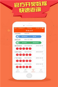 揭秘王中王平特一肖公開的秘密，全方位解讀背后的故事，揭秘王中王平特一肖背后的秘密，全方位解讀成長(zhǎng)故事與真相探索