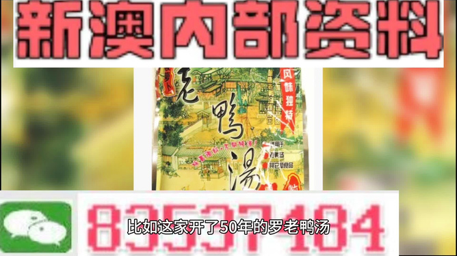 新澳正版資料免費(fèi)大全——全面獲取優(yōu)質(zhì)資源的關(guān)鍵，新澳正版資料免費(fèi)大全，優(yōu)質(zhì)資源獲取指南