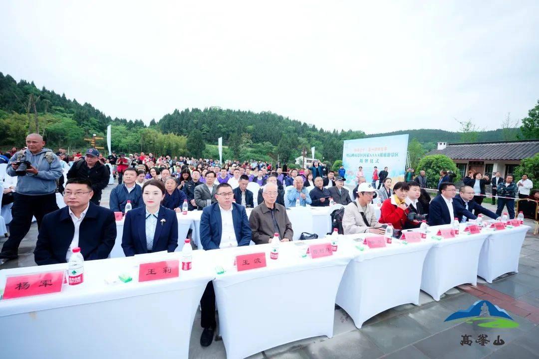 遂寧旅游景點排名——探索四川的美麗瑰寶，遂寧旅游景點排名——四川美麗瑰寶探索之旅