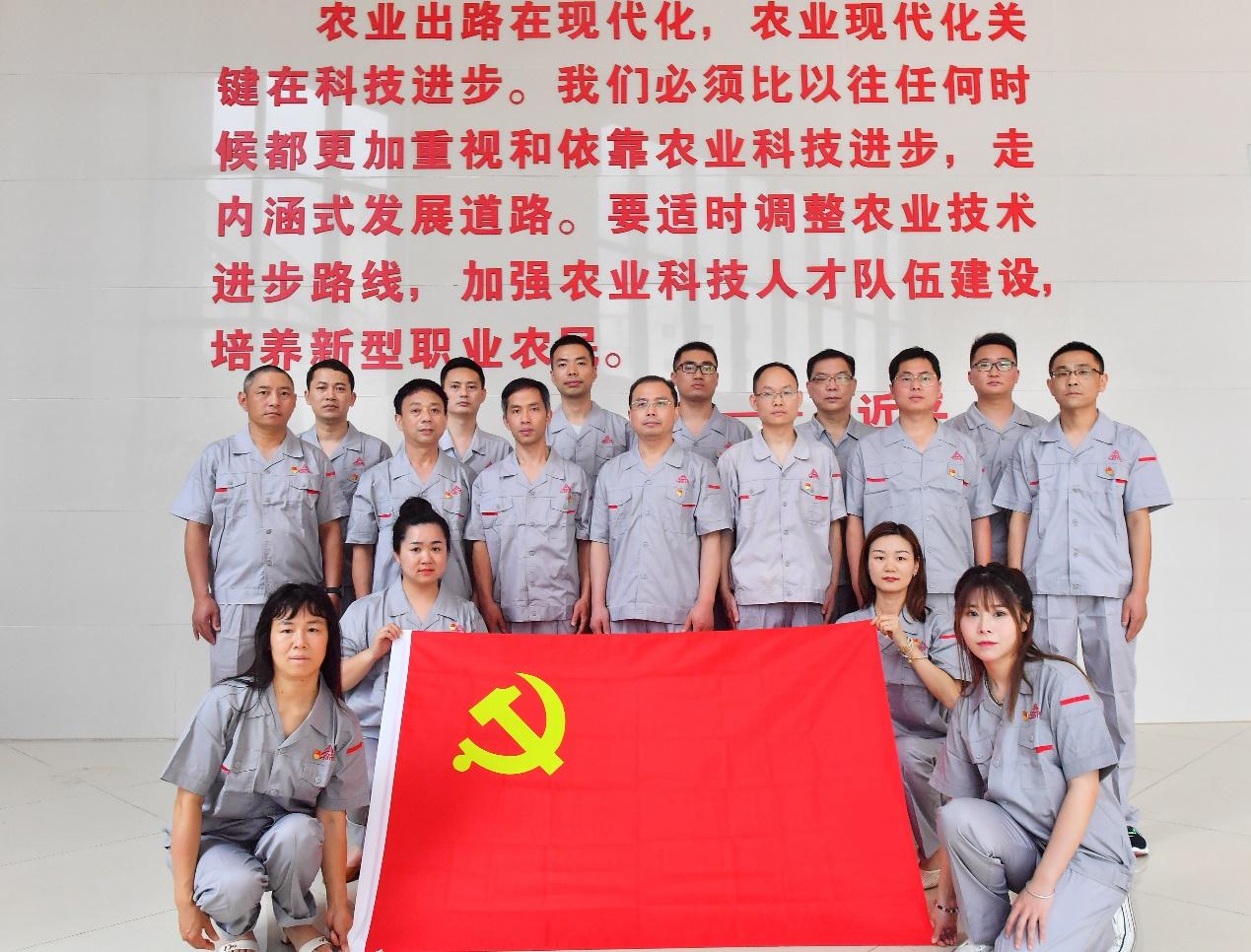 司爾特，卓越品質(zhì)，引領(lǐng)行業(yè)新潮流，司爾特卓越品質(zhì)，引領(lǐng)行業(yè)新潮流的先鋒