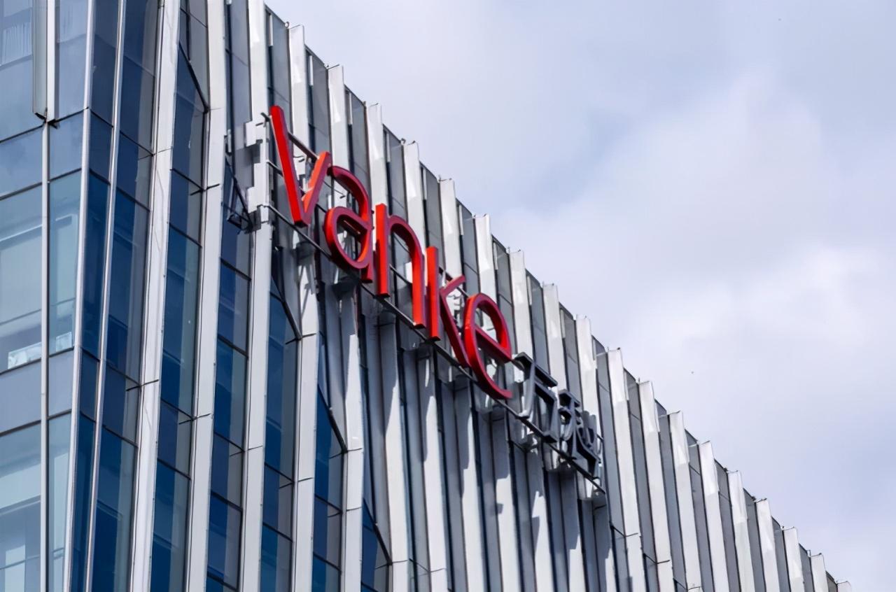 深入了解萬(wàn)科A股票（代碼，000002）的全方位解析，萬(wàn)科A股票（代碼000002）全方位解析指南