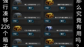 王中王201期指一生肖——揭秘生肖運(yùn)勢與獨(dú)特魅力，揭秘生肖運(yùn)勢與獨(dú)特魅力——王中王生肖解析 201期特輯