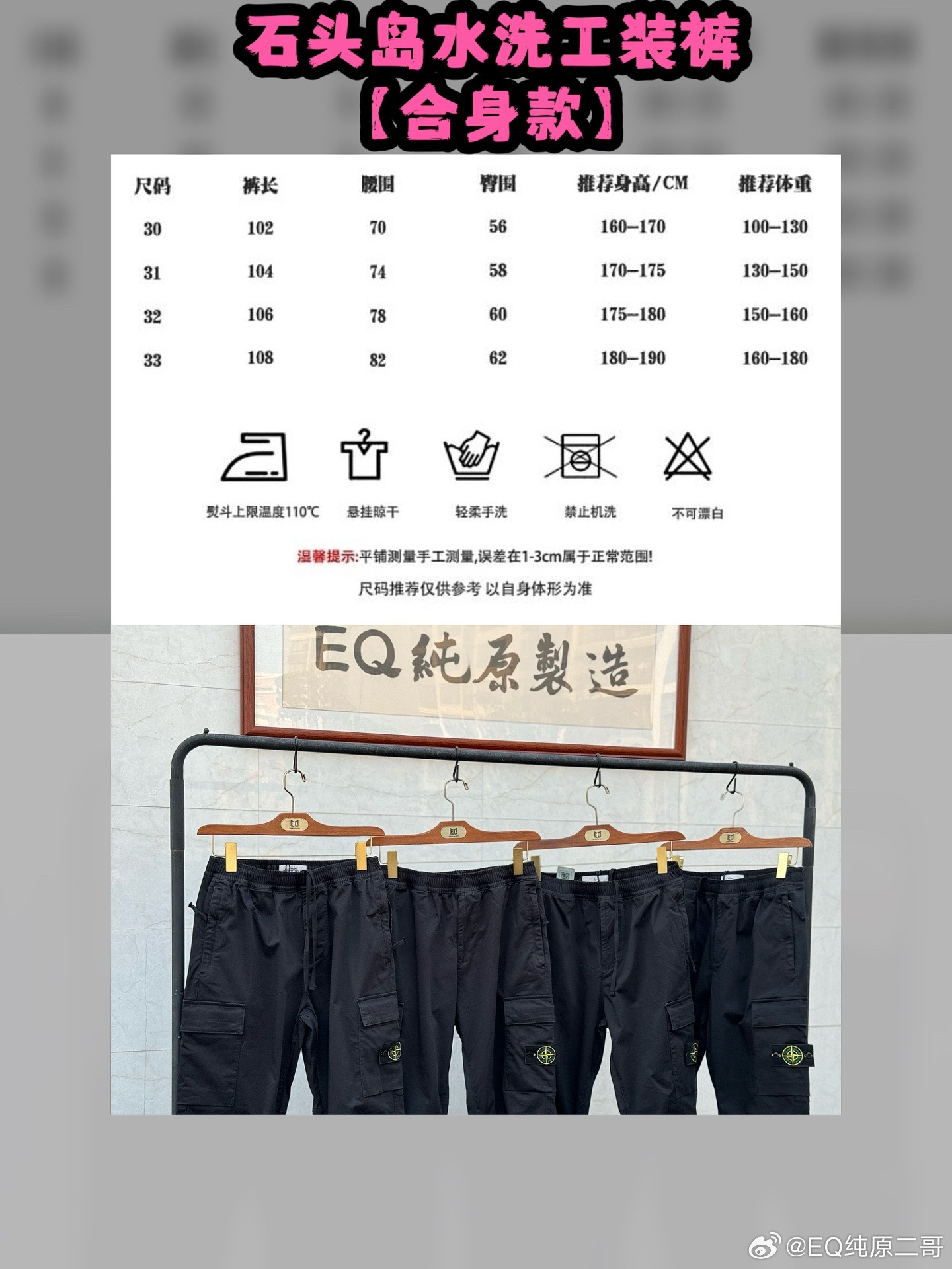 澳門碼表2025，全面解析與未來(lái)展望，澳門碼表2025全面解析與未來(lái)展望指南