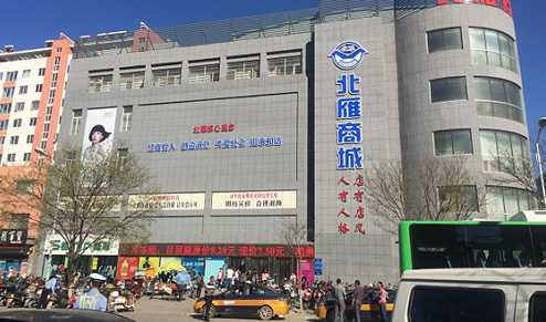 今晚澳門最快開獎(jiǎng)結(jié)果圖——全面解讀彩票開獎(jiǎng)過程與實(shí)時(shí)更新開獎(jiǎng)信息，澳門今晚最快開獎(jiǎng)結(jié)果圖，全面解讀彩票開獎(jiǎng)過程與實(shí)時(shí)更新開獎(jiǎng)信息匯總