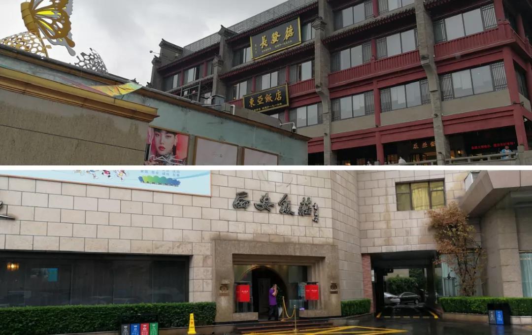 西安飲食股票行情深度解析，西安飲食股票行情全面解析