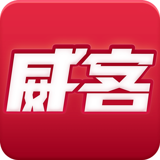 2025新奧正版資料免費提供的全面指南，2025新奧正版資料全面指南，免費獲取攻略