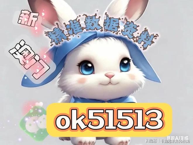 澳門今晚必開(kāi)一肖一碼和四不像，探索背后的秘密與真相，澳門今晚必開(kāi)一肖一碼和四不像，揭秘背后的真相與秘密