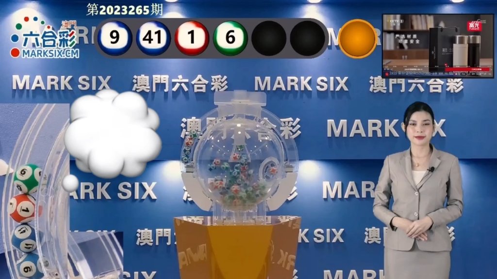 探索未來，2025新澳門天天開好彩的無限可能，探索未來，澳門彩票的無限可能與新機遇（2025年展望）