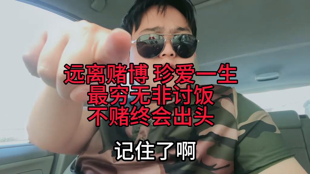 澳門六開彩開獎(jiǎng)結(jié)果，探索彩票的魅力與懸念，澳門六開彩開獎(jiǎng)探索，彩票的魅力與懸念