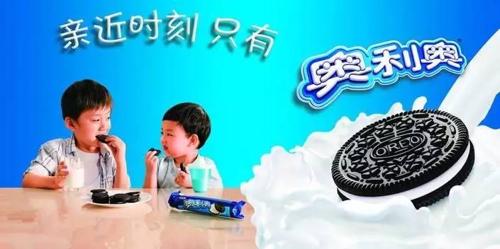 新澳門資料大全正版資料與奧利奧，探索與體驗(yàn)，澳門正版資料與奧利奧，探索與體驗(yàn)之旅