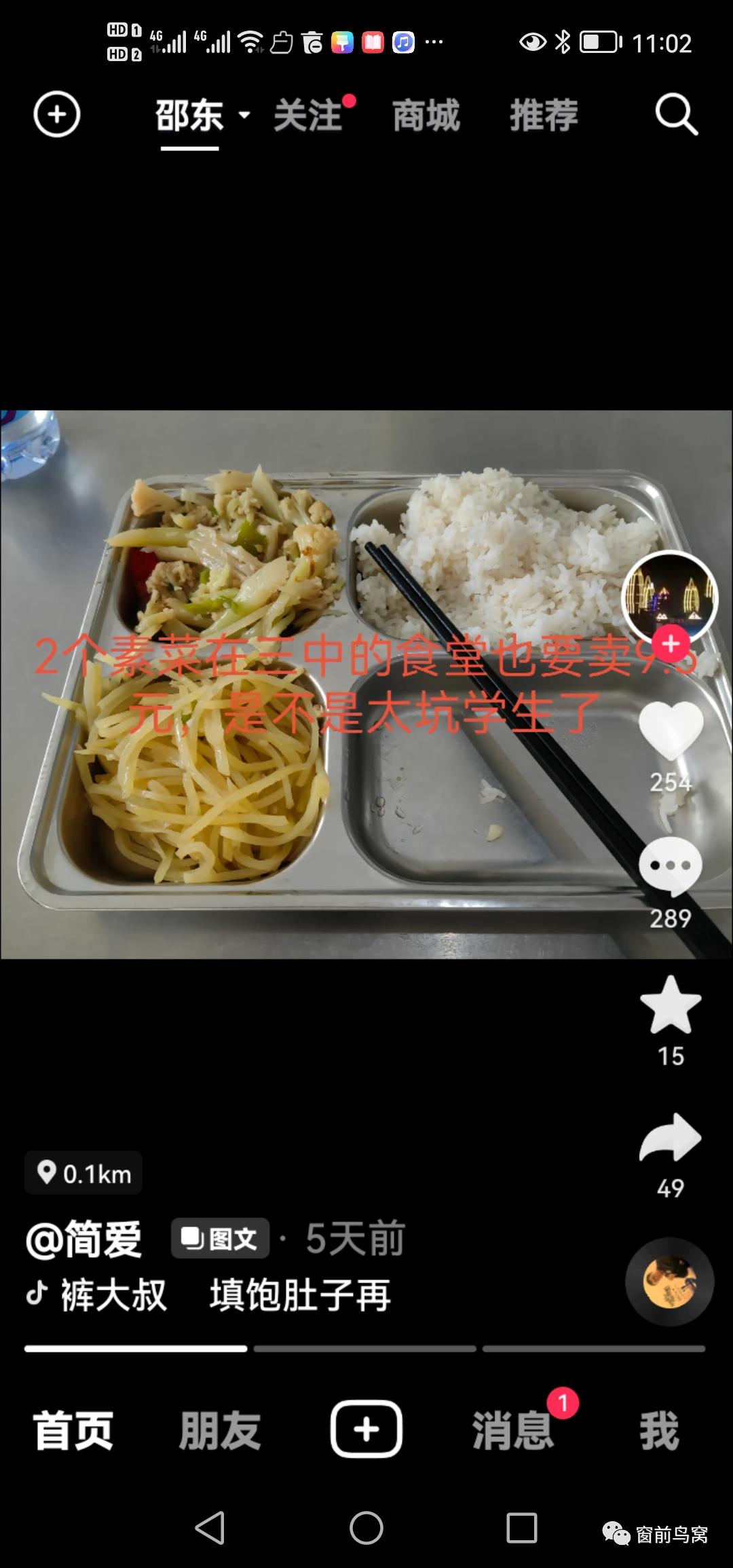 一碼三中三張總資料，深度解析與SEO優(yōu)化策略，一碼三中三張資料深度解析與SEO優(yōu)化策略全攻略