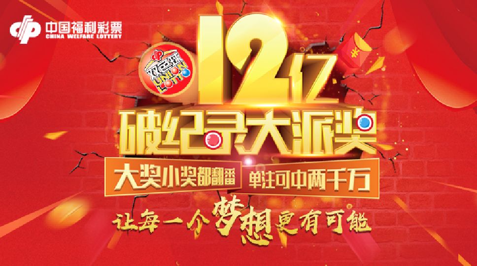 白小姐一肖一特一中今天開(kāi)獎(jiǎng)，揭秘彩票背后的秘密與策略，揭秘彩票背后的秘密與策略，白小姐一肖一特一中今天開(kāi)獎(jiǎng)的真相探討