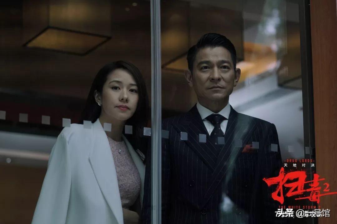 新澳門彩出號綜合走勢分析，澳門彩票出號走勢綜合解析