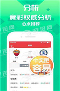 新澳正版資料免費(fèi)大全——全面獲取優(yōu)質(zhì)資源的關(guān)鍵，新澳正版資料免費(fèi)大全，優(yōu)質(zhì)資源獲取指南