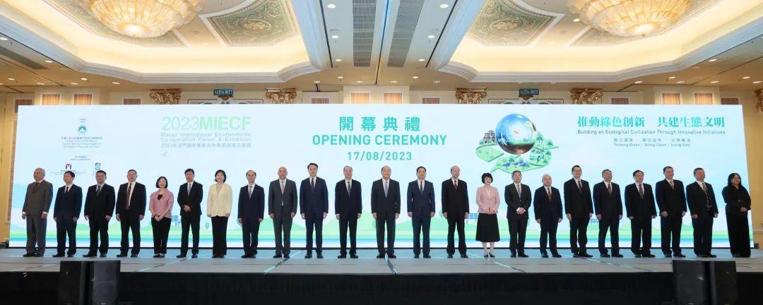 噢門六開彩開獎結(jié)果2023年最新回顧與解析，澳門六開彩開獎結(jié)果回顧與解析，2023年最新動態(tài)