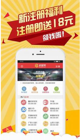 澳門王中王最快開獎(jiǎng)2017，揭秘彩票背后的秘密，澳門王中王開獎(jiǎng)揭秘，探尋彩票背后的秘密與最快開獎(jiǎng)記錄（2017年）