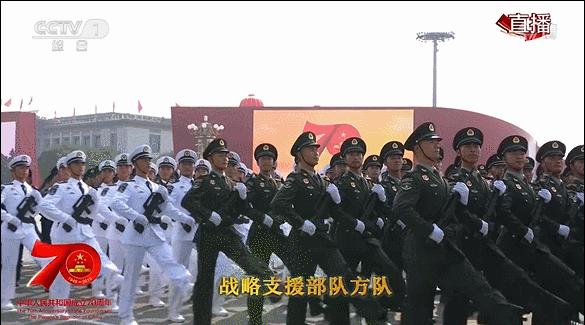 國慶節(jié)閱兵多久一次，歷史與現(xiàn)實中的閱兵盛典，國慶節(jié)閱兵盛典，歷史傳承與現(xiàn)實呈現(xiàn)，閱兵多久一次？