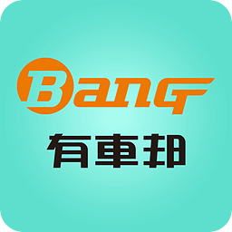 探索澳門未來，2025新澳門正版免費資本車展望，澳門未來展望，2025資本車正版免費探索之旅