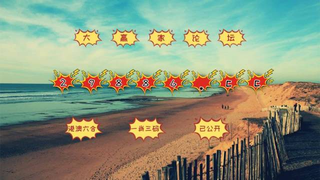 奧準最準一肖一碼一中特7955，揭秘生肖預測的神秘面紗，揭秘生肖預測神秘面紗，奧準最準一肖一碼一中特7955