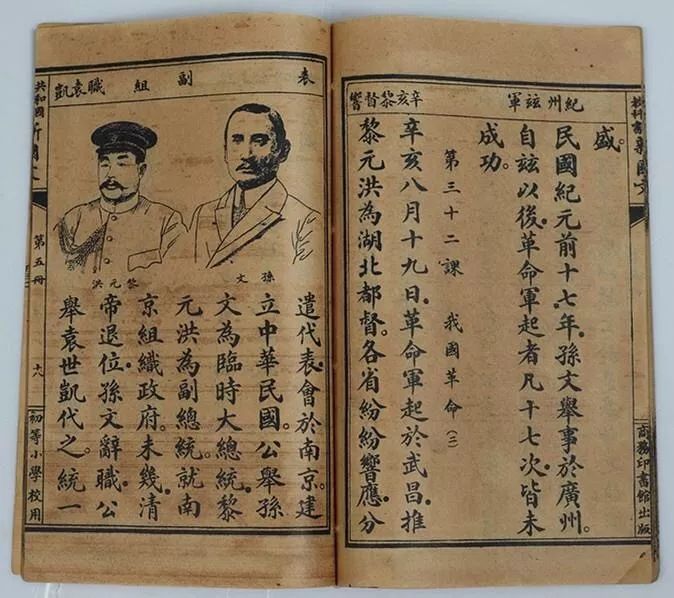 揭秘劉伯溫一肖三碼免費(fèi)資料，探尋傳奇背后的真相，揭秘劉伯溫一肖三碼傳奇真相