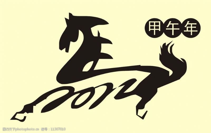 今馬論壇平特一肖王中王，深度解析與SEO策略，今馬論壇熱門(mén)話題，深度解析平特一肖王中王與SEO策略實(shí)戰(zhàn)分享