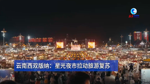 新澳新澳門(mén)正版資料，探索與解析，新澳新澳門(mén)正版資料深度解析與探索