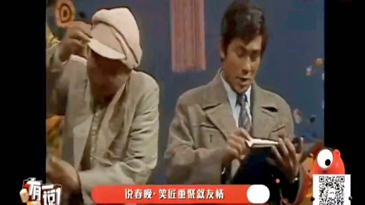 朱時茂個人資料簡歷，朱時茂個人資料簡介