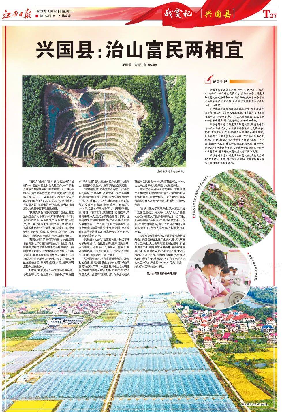 澳門正版資料大全，探索與獲取無擔(dān)保資源的方式，澳門正版資料大全，無擔(dān)保資源的探索與獲取之道