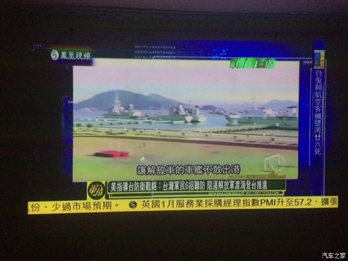 軍情觀察室最新一期2023年深度解析，全球軍事動(dòng)態(tài)與未來(lái)展望，全球軍事動(dòng)態(tài)深度解析與未來(lái)展望，軍情觀察室2023年最新一期展望報(bào)告