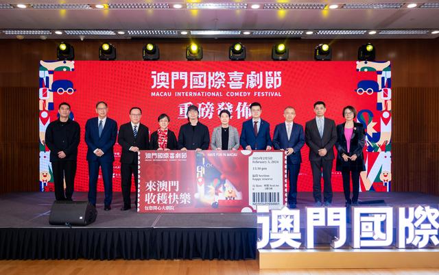 奧門開獎(jiǎng)現(xiàn)場(chǎng)與開獎(jiǎng)直播，探索現(xiàn)代博彩業(yè)的透明度與公正性，奧門開獎(jiǎng)現(xiàn)場(chǎng)與直播，現(xiàn)代博彩業(yè)的透明度與公正性探索