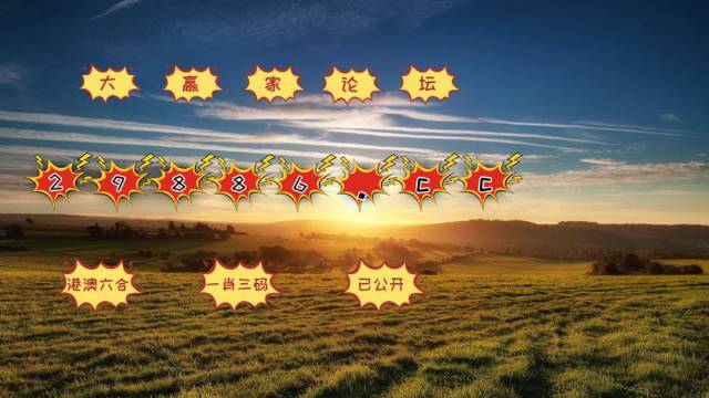 王中王最準(zhǔn)資料一肖中特，揭秘精準(zhǔn)預(yù)測的秘密，揭秘王中王最準(zhǔn)資料，一肖中特精準(zhǔn)預(yù)測的秘密