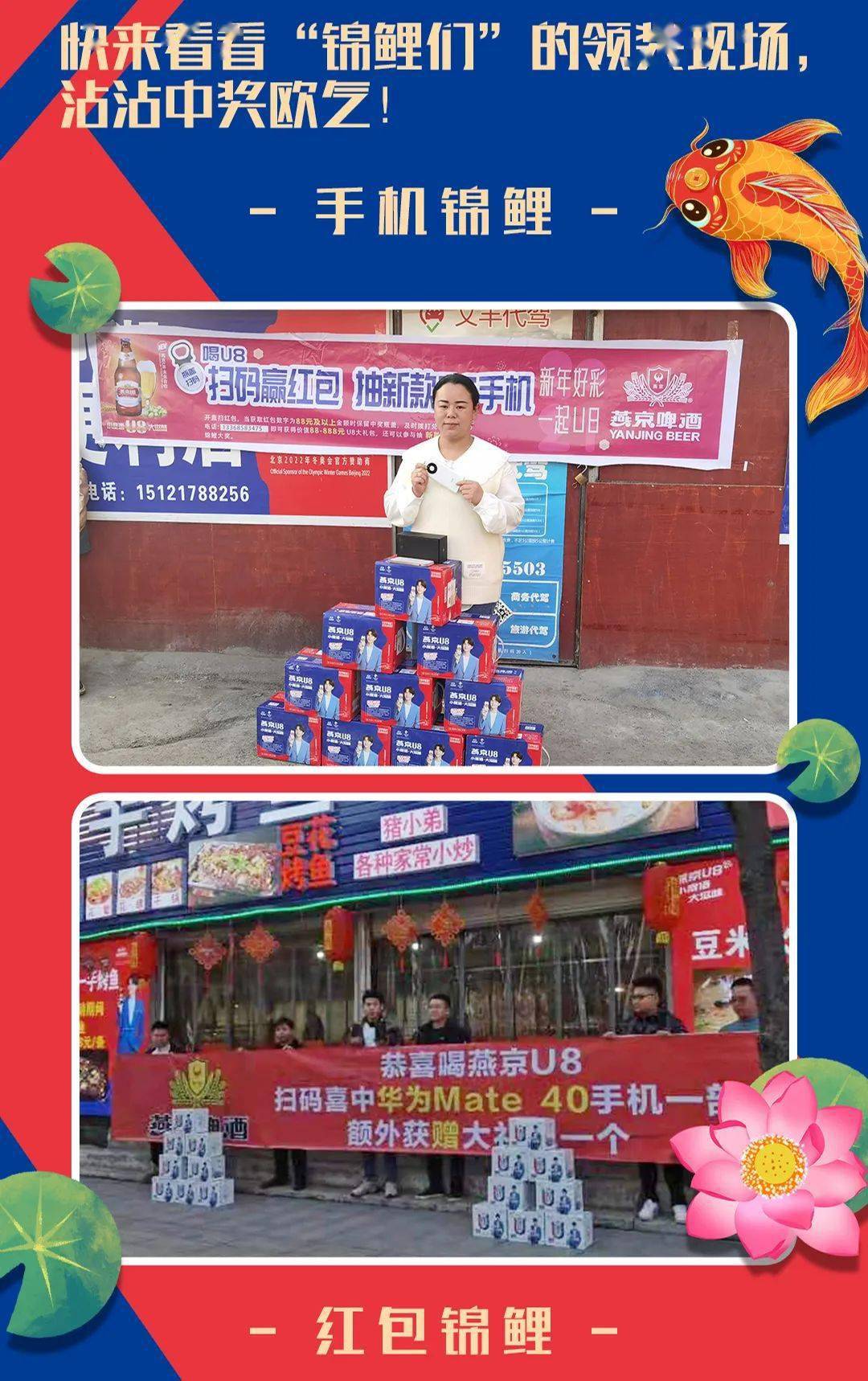 王中王一肖三碼官方，深度解析與SEO優(yōu)化策略，王中王一肖三碼官方深度解析與SEO優(yōu)化策略探討