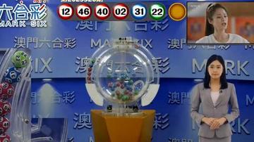 澳門六開獎結(jié)果今天開獎，揭秘彩票背后的秘密，澳門今日開獎結(jié)果揭曉，彩票背后的秘密大揭秘