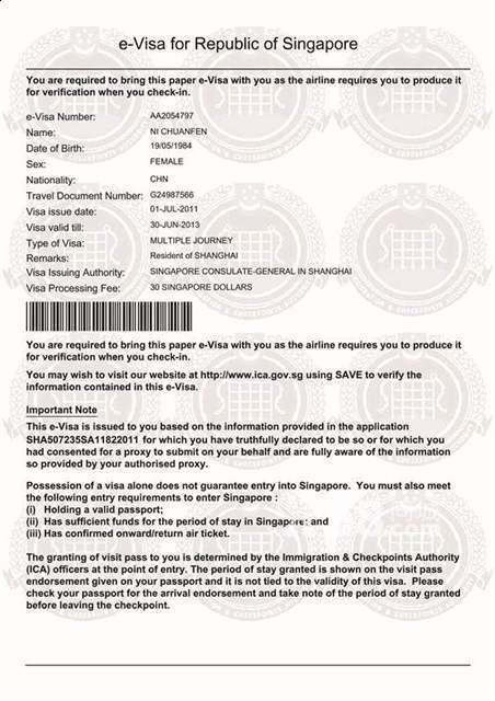 北京代辦簽證的正規(guī)公司，專業(yè)、高效、便捷的服務體驗，北京專業(yè)高效簽證代辦公司，便捷服務體驗