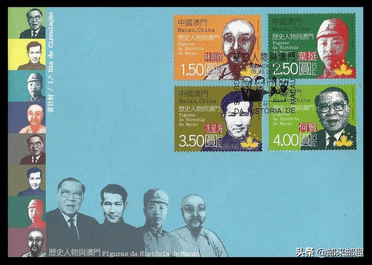 澳門123最快開獎直播，實時體驗與全方位解讀，澳門123開獎直播，實時體驗與全方位解讀攻略