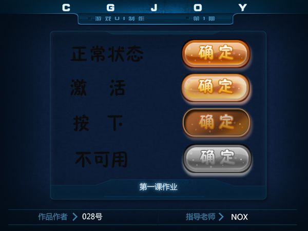 王中王028期指一生肖，深度解讀與SEO優(yōu)化策略，王中王028期生肖深度解讀與SEO策略優(yōu)化指南