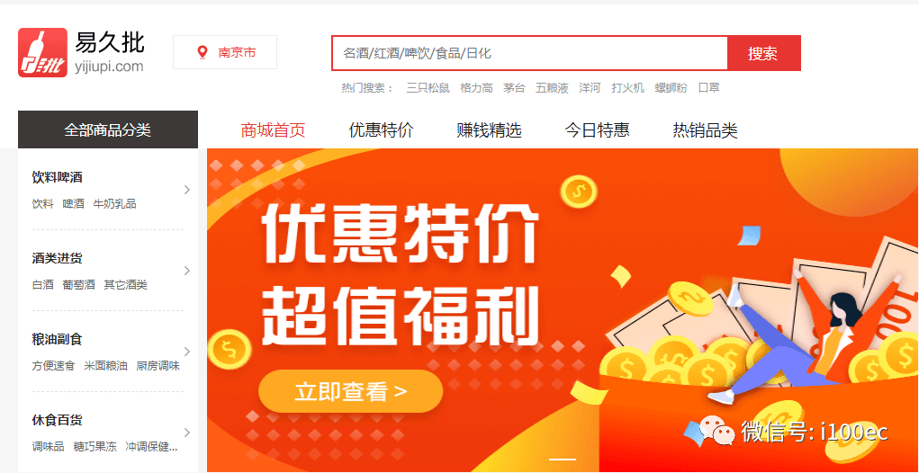 澳門管家婆，揭秘精準(zhǔn)預(yù)測背后的秘密，澳門管家婆精準(zhǔn)預(yù)測背后的奧秘揭秘