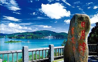 臺灣十大旅游景點(diǎn)——探索美麗的寶島之旅，臺灣十大旅游景點(diǎn)探秘，寶島之美的不容錯(cuò)過之旅