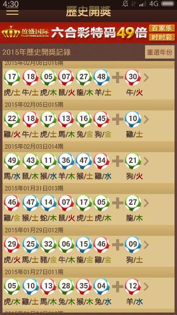 王中王欲錢猜詩一肖，揭秘背后的奧秘與策略，揭秘王中王欲錢猜詩背后的奧秘與策略，一肖揭曉！