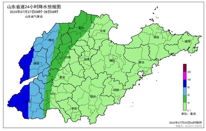 山東氣象臺(tái)最新天氣預(yù)報(bào)，掌握天氣變化，安排生活出行，山東氣象臺(tái)最新天氣預(yù)報(bào)，掌握天氣變化，助力生活出行計(jì)劃