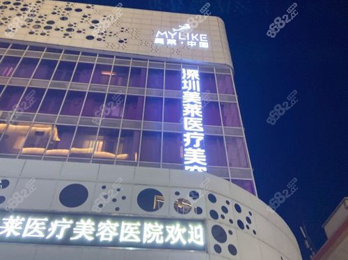 揭秘上?？诒畈畹氖筢t(yī)院，深度解析問題所在，上海口碑最差十大醫(yī)院深度解析與揭秘