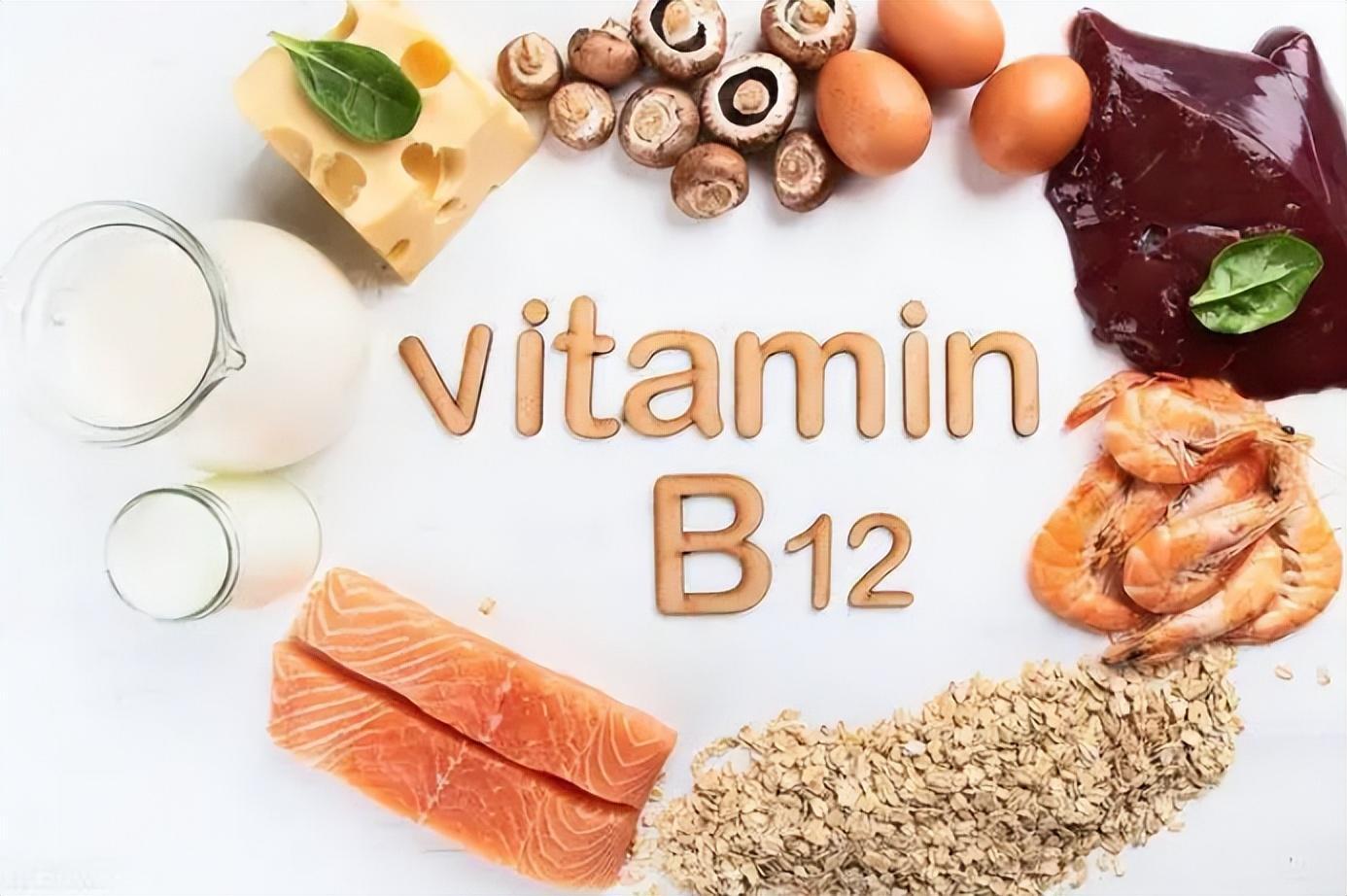 維生素B12的作用及功能，人體健康的守護者，維生素B12，守護人體健康的秘密武器，揭秘其作用與功能