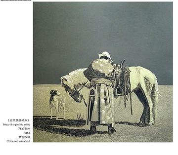 劉伯溫平特一肖109期，神秘預(yù)測(cè)與歷史文化交織的傳奇，劉伯溫平特一肖109期，傳奇預(yù)測(cè)與歷史文化交融的奧秘