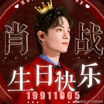 白小姐一肖必中王中王——揭秘彩票預(yù)測(cè)神秘面紗，揭秘彩票預(yù)測(cè)，白小姐一肖必中王中王真相探索